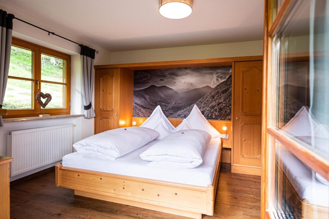 Landhaus Eggensberger Fischen im Allgaeu Luaran gambar